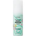 SOQU Snail Peptide Serum 50ml