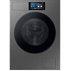Samsung Bespoke AI WF90F09C4SU3 (Rostfri)
