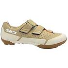 Sidi Asper MTB (Unisex)