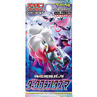 Pokémon TCG Sword & Shield Dark Phantasma Booster Pack