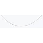 Halsband 925 Sterling Silver 1,5mm ANK040/50