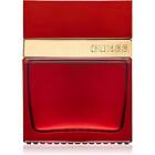 Guess Seductive Red Homme edt 50ml
