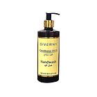 OUD Giverny Goodness Handwash 500ml