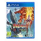 BATSUGUN Saturn Tribute Boosted (PS4)
