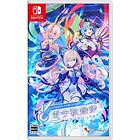 Gunvolt Records Cychronicle (Switch)