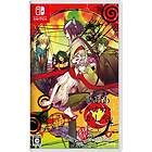 Of the Red, the Light, and the Ayakashi Tsuzuri (Switch)