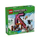 LEGO Minecraft 21277 The Pickaxe Mine