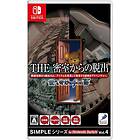 The Escape Room Chronicles (Switch)