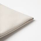IKEA FRÖSÖN fodral för stolsdyna, utomhus beige, 35 cm, cm 35 cm