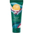 Aveda Botanical Repair Limited Edition Bond-Building Styling Creme 100ml