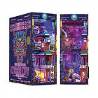 Cyber Tonecheer Book Nook City