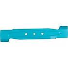 Gardena Tillbehör 4121-20 lawn mower part/accessory