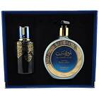Arabiyat Gift Set Blueberry Musk edp 100ml + Blueberry Musk Body Lotion 300ml