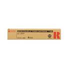 Ricoh 245 BK (svart)