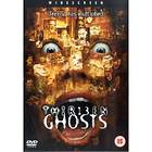 Thirteen Ghosts (DVD)