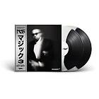 Nas Magic 3 LP/Vinyl