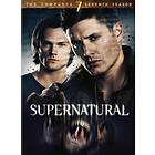 Supernatural - Season 7 (DVD)