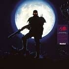 Hajime Mizoguchi JinRoh: The Wolf Brigade LP/Vinyl
