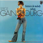 Serge Gainsbourg Histoire De Melody Nelson LP/Vinyl