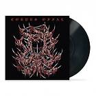 Corpus Offal Corpus Offal LP/Vinyl