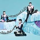 Bishop Briggs Tell My Therapist I'm Fine LP/Vinyl