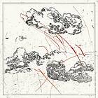 Able Noise High Tide LP/Vinyl