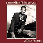 Ahmad Jamal Trio Chamber Music Of The New Jazz LP/Vinyl