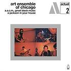 The Art Ensemble Of Chicago Jackson In Your House LP/Vinyl