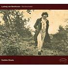 Yoshiko Okada Piano Sonatas CD