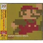 Nintendo 30 Shuunen Kinen Ban Super Mario Bros Music CD