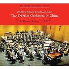 G. Bizet, Oberlin Orchestra Oberlin Orchestra In China CD