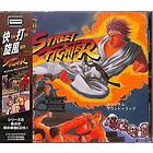 Street Fighter, O.s.t. Street Fighter O.s.t. CD