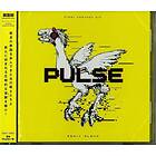 Pulse: Final Fantasy 14 Remix Album, O.s.t. Pulse: Final Fantasy 14 Remix Album 