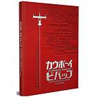 Cowboy Bebop RPG: Core Rulebook Limited Edition
