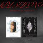 Kim Sejeong Door Random Cover incl. 80pg Photobook, 2 Photocards, Photocard Fram