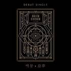 Dreamcatcher Nightmare incl. 64pg Photobook Photocard CD