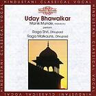 Manik Munde Ragas: Shri & Malkauns Dhrupad Manik Munde CD