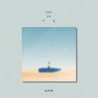 Kim Bum Soo Travel incl. 28pg Photobook CD