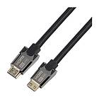 Dacota 8K Exclusive HDMI-kabel 1 m