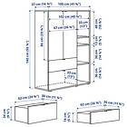 IKEA VIHALS tv-/förvaringskombination, vit, 285x37x140 cm, cm 285x37x140 cm