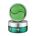 Medi Peel Cica Peptide 9 Ampoule Eye Patch 60 st.