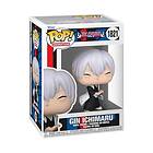 Funko POP! Gin Ichimaru Bleach