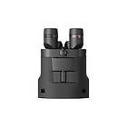 Kite Optics APC 18x50 ED Li-ion