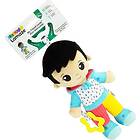 Lamaze My Friend Lucas (941-27591)