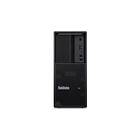 Lenovo ThinkStation P3 30HT004JMT Core Ultra 9 285K vPro 64GB RAM 1TB SSD