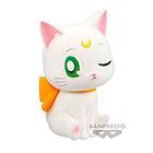Banpresto Sailor Moon Cosmos Fluffy Puffy Artemis Big Ribbon Pretty Soldier Figure 7 Cm