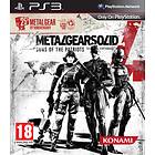 Metal Gear Solid 4 - 25th Anniversary Edition (PS3)
