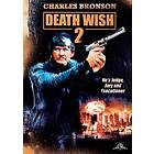 Death Wish 2 (DVD)