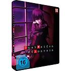 Dusk Maiden of Amnesia Gesamtausgabe Episoden 01-13 Steelcase Edition (Blu-Ray)