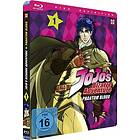Jojo's Bizarre Adventure 1. Staffel Vol. 1 (Blu-ray)